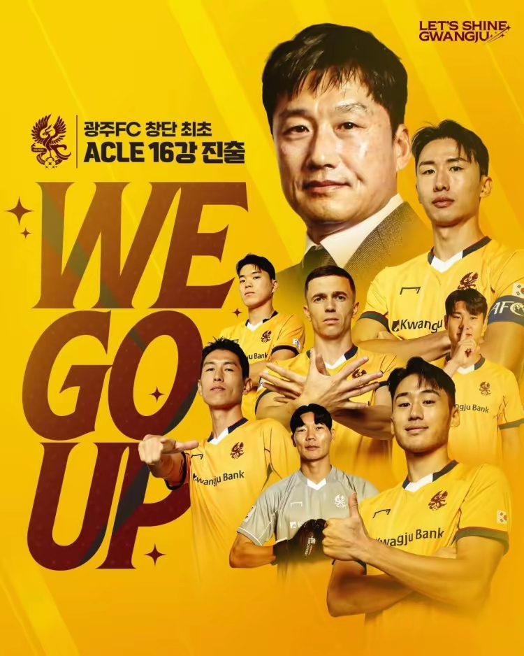关于球员们的拼搏精神感动了无数球迷的信息